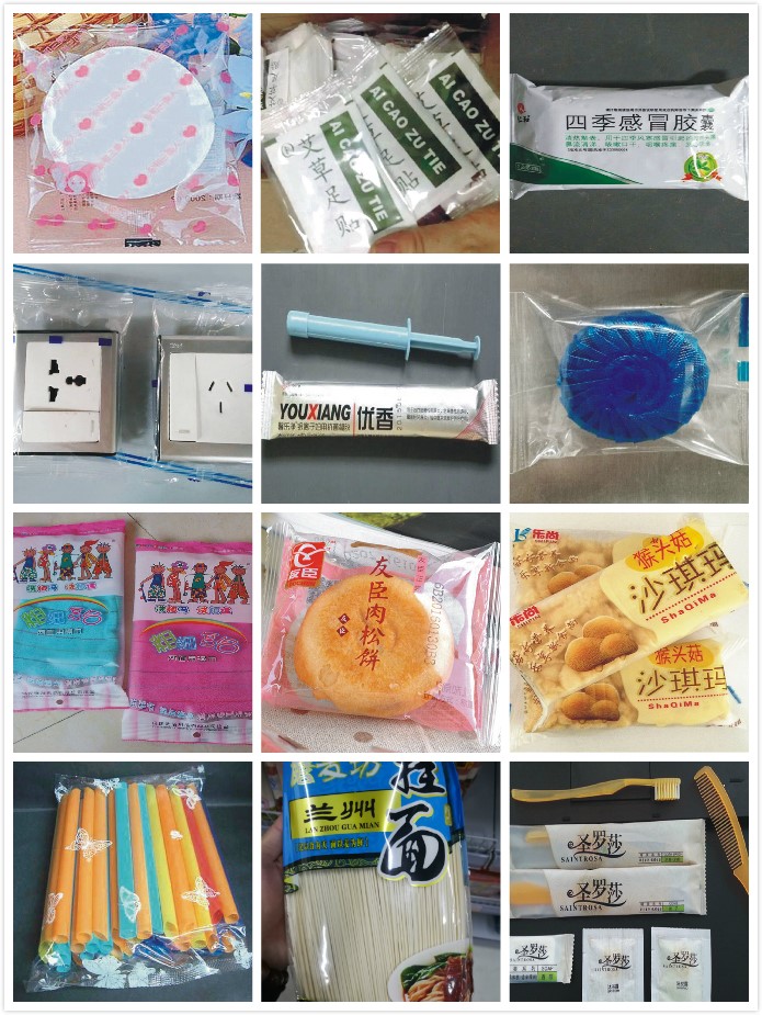 包裝案例 包裝案例