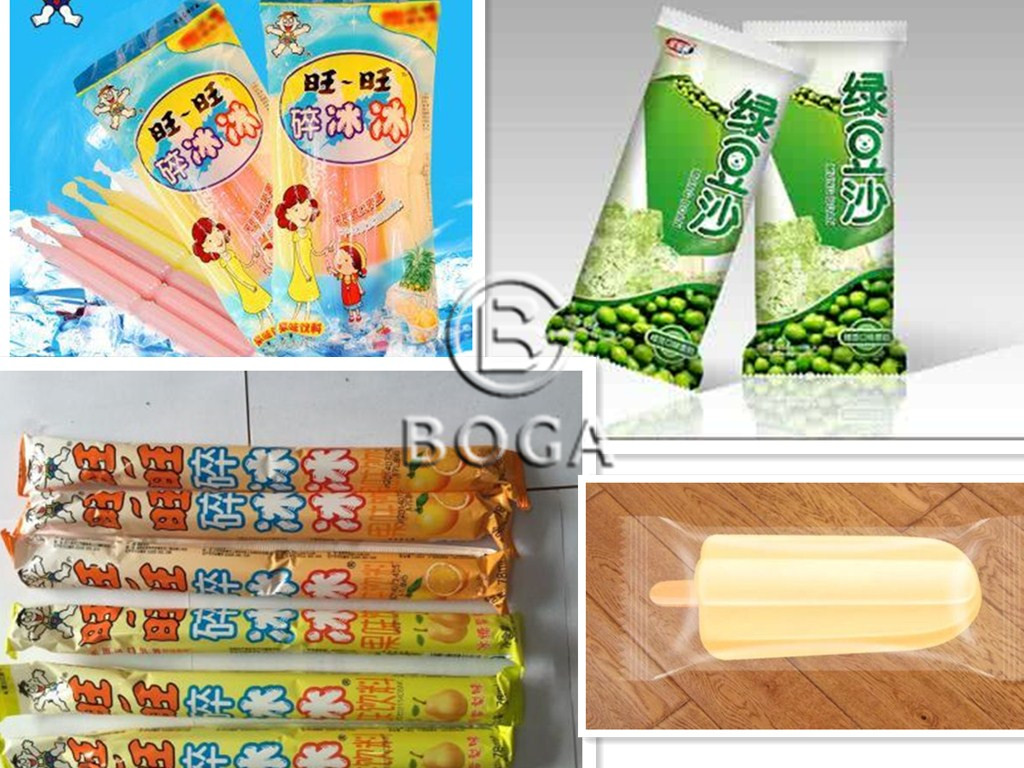 冰棒冰棍包裝樣品.jpg 冰棒冰棍包裝樣品.jpg