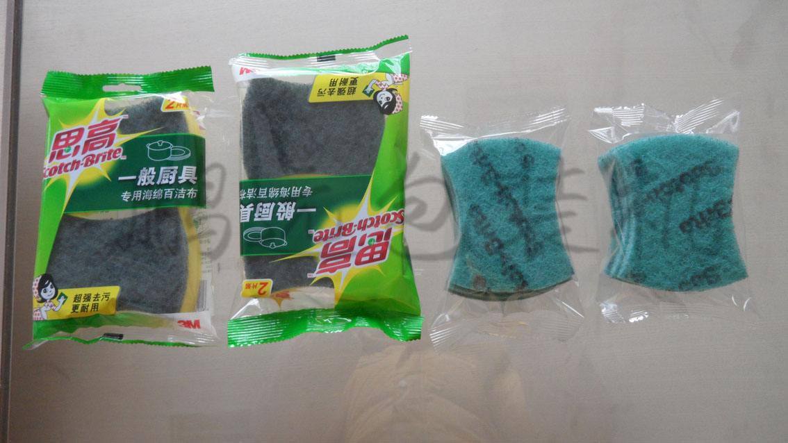 百潔布包裝機.jpg 百潔布包裝機.jpg