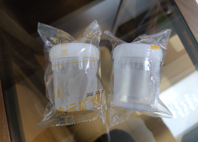 瓶子包裝.jpg 瓶子包裝.jpg