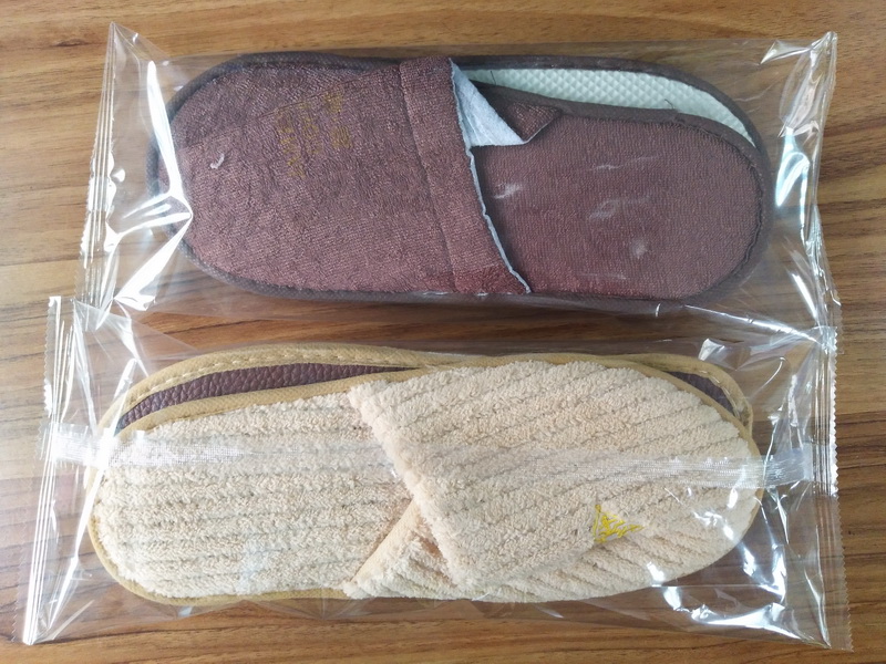 酒店棉拖鞋包裝機(jī).jpg
