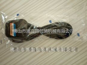電源線包裝機(jī)樣品